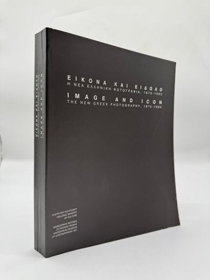 IMAGE AND ICON - THE NEW GREEK PHOTOGRAPHY,...