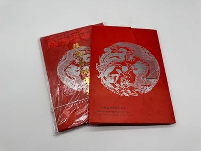 Traditional Shaanxi Paper Cuttings 2 booklets...