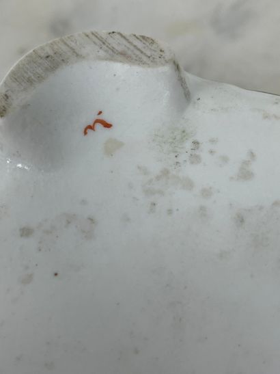 Boîte rectangulaire en porcelaine Décor en...