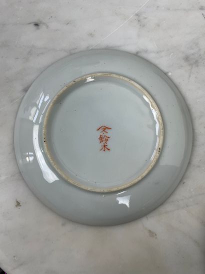 Japanese tea service, in the Kutani style,...
