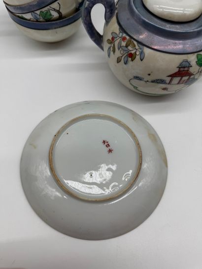 Service à thé en porcelaine, 22 pièces
Service...