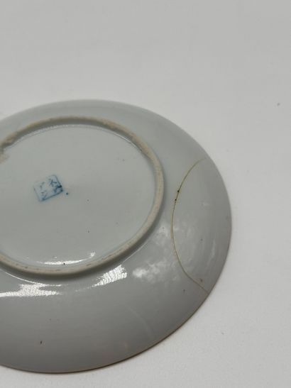 Service à thé asiatique en porcelaine à fond...