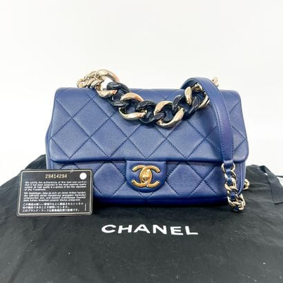 CHANEL Sac « Resin Chain Top Handle Flap...