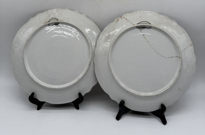 Set of three decorative porcelain plates
Set...