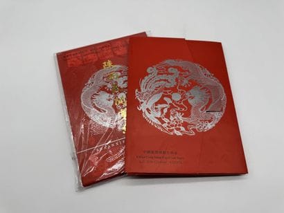 Traditional Shaanxi Paper Cuttings 2 booklets...