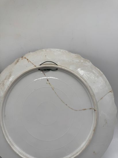 Set of three decorative porcelain plates
Set...