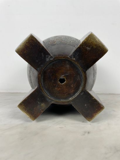Japan, Meiji period (circa 1880-1900) - Four-lobed...