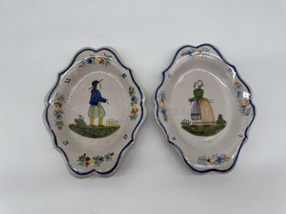 Set of European ceramics, 20th century
Includes:
-...