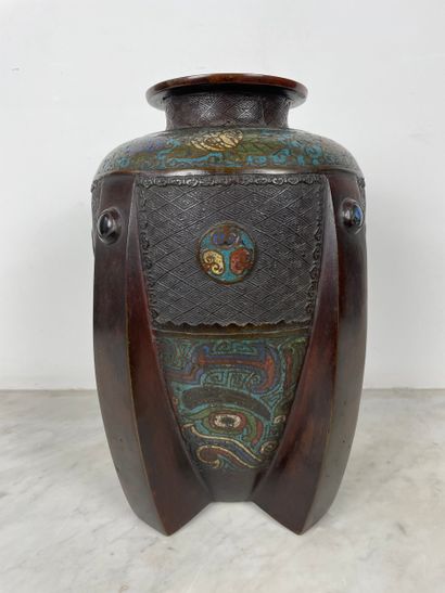 Japan, Meiji period (circa 1880-1900) - Four-lobed...