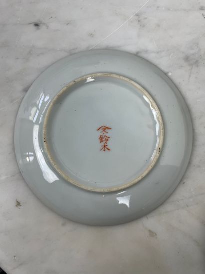 Service à thé Japon, dans le goût de Kutani,...