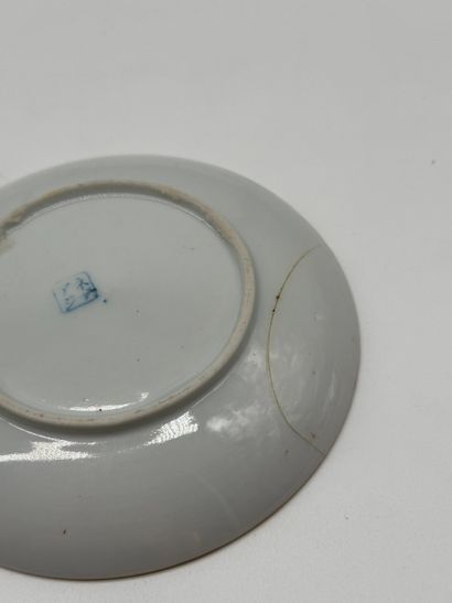 Service à thé asiatique en porcelaine à fond...
