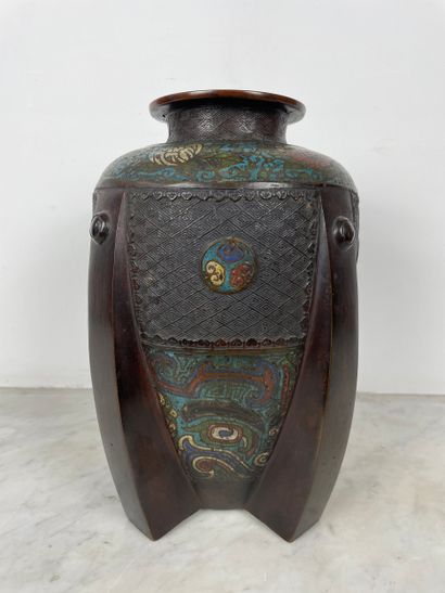 Japan, Meiji period (circa 1880-1900) - Four-lobed...