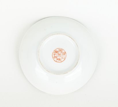 CHINE, XXème siècle
Coupelle en porcelaine...