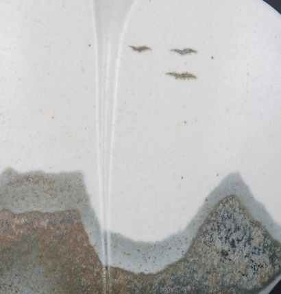 VIREBENT
Vase en porcelaine à décor de paysage...