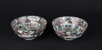 CHINE, canton
Paire de bols en porcelaine...