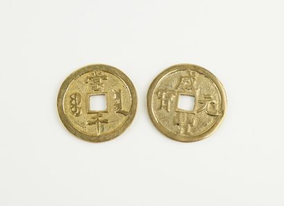 ASIE, XXème siècle
Réunion de divers objets...