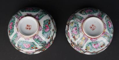 CHINE, canton
Paire de bols en porcelaine...