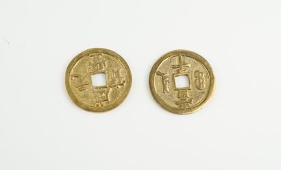 ASIE, XXème siècle
Réunion de divers objets...