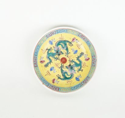 CHINE, XXème siècle
Coupelle en porcelaine...