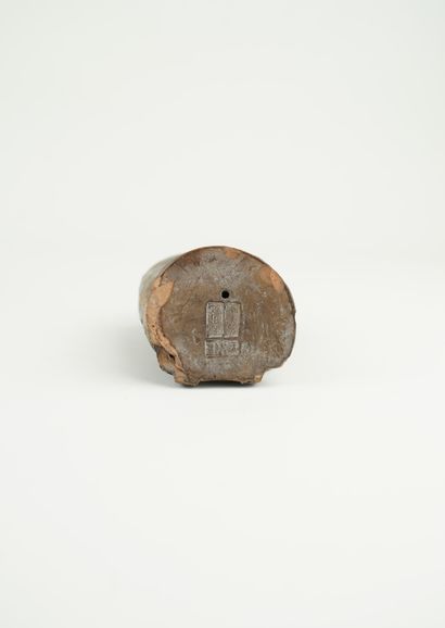ASIE, XXème siècle
Réunion de divers objets...