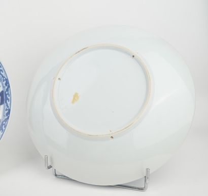 JAPON, époque Showa
Paire de plats en porcelaine...