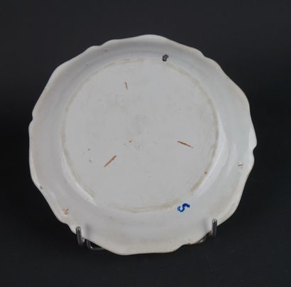 NEVERS
Suite de quatre assiettes en faïence...