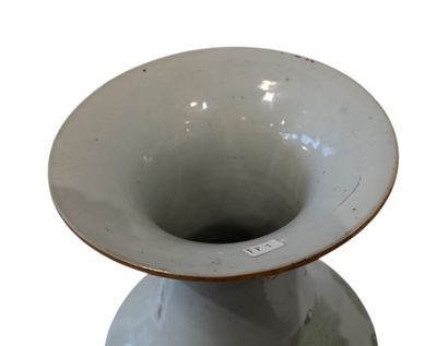 Chine, Vase en Famille Rose – Période de...