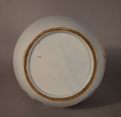 Vase en porcelaine famille rose, Chine, XXᵉ...