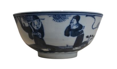 Coupe en porcelaine bleu et blanc, période...