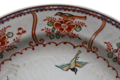 Assiette en porcelaine de Chine – Décor famille...
