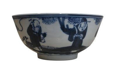 Coupe en porcelaine bleu et blanc, période...