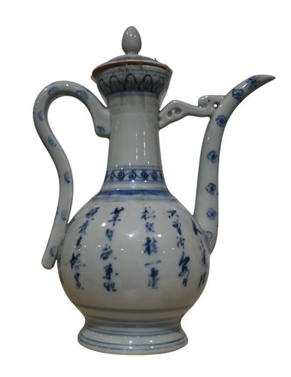 Verseuse en porcelaine bleu et blanc, marque...