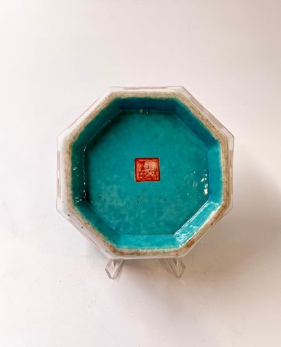 Bol octogonal en porcelaine chinoise à décor...