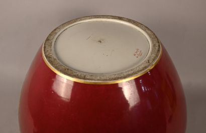 Cache-pot en porcelaine de Sèvres, période...