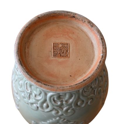 Chinese celadon porcelain vase with famille...