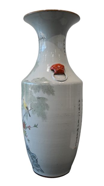 Chine, Vase en Famille Rose – Période de...