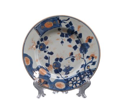 Assiette en porcelaine chinoise de style...