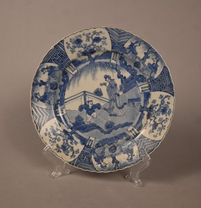 Assiette en porcelaine bleu et blanc, style...