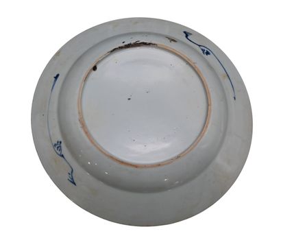 Assiette en porcelaine chinoise bleue et...