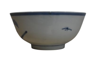 Coupe en porcelaine bleu et blanc, période...