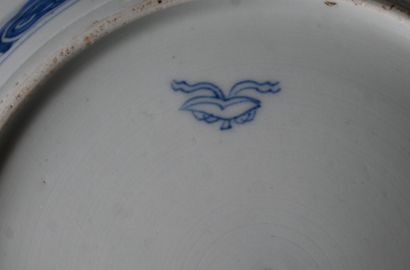 Assiette en porcelaine bleu et blanc, style...