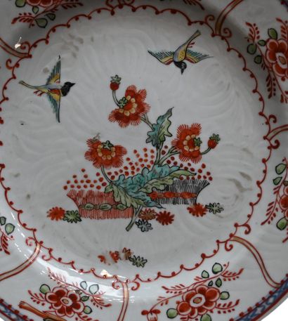 Assiette en porcelaine de Chine – Décor famille...