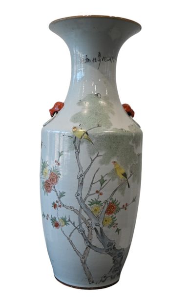 Chine, Vase en Famille Rose – Période de...