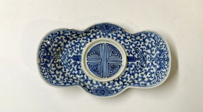 Rinçoir à pinceaux en porcelaine bleue et...