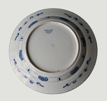 Assiette en porcelaine bleu et blanc, style...