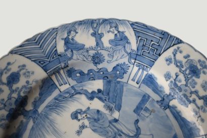 Assiette en porcelaine bleu et blanc, style...