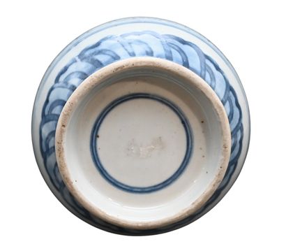 Vase en porcelaine chinoise bleu et blanc,...