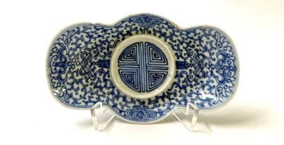 Rinçoir à pinceaux en porcelaine bleue et...