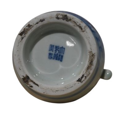 Verseuse en porcelaine bleu et blanc, marque...