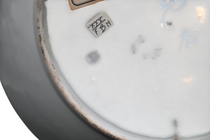Assiette en porcelaine japonaise à décor...